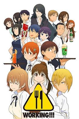 [searchlist:name]