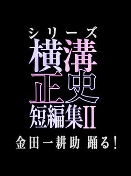 [searchlist:name]