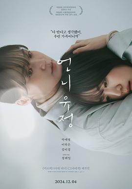 [searchlist:name]