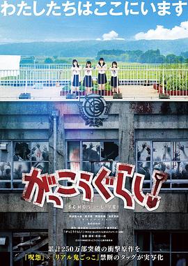 [searchlist:name]