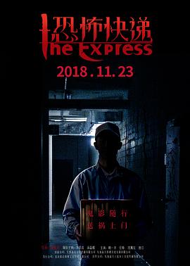 [searchlist:name]