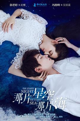 [searchlist:name]