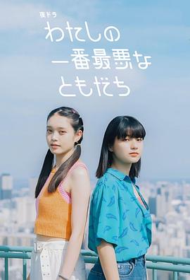 [searchlist:name]