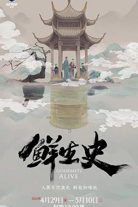 [searchlist:name]