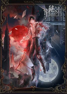 [searchlist:name]