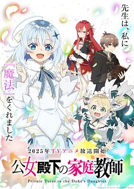 [searchlist:name]