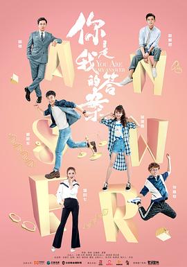 [searchlist:name]