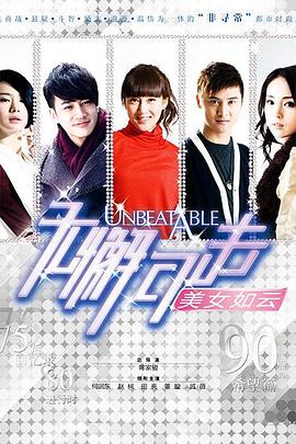 [searchlist:name]