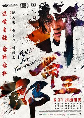 [searchlist:name]