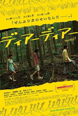 [searchlist:name]