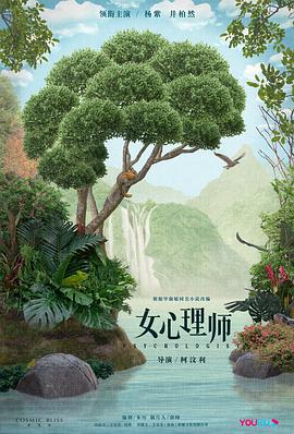 [searchlist:name]