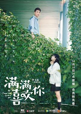 [searchlist:name]