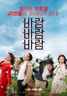 [searchlist:name]