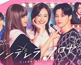 [searchlist:name]