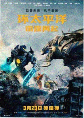 隐秘的角落