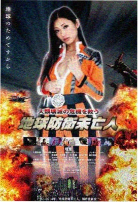 阿甘正传