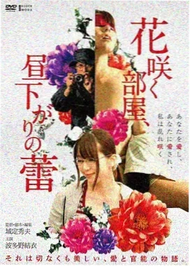 辛德勒的名单
