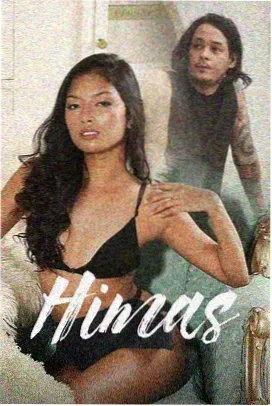 美丽人生